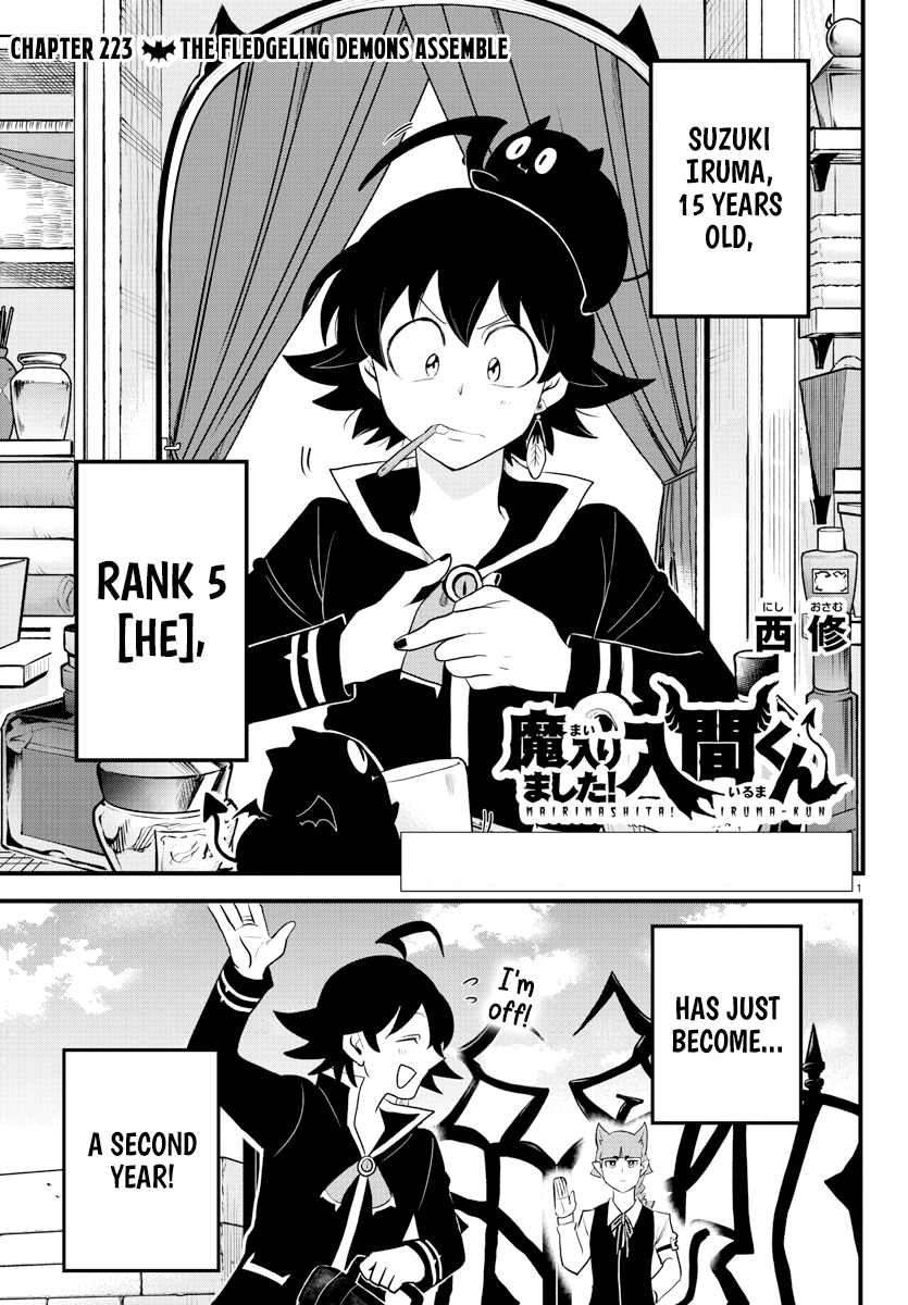 Welcome to Demon School! Iruma-kun, Chapter 223 image 01